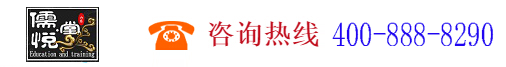 山東儒悅堂教育科技有限公司,www.rytjyl.com