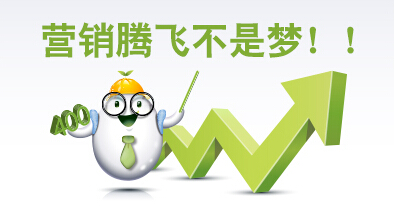 哪些企業(yè)適合辦理400電話業(yè)務(wù)