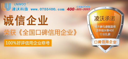 有400電話的企業(yè)，可以讓客戶更加信任自己的產(chǎn)品？